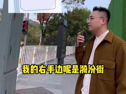 #太原吾悦广场 朋友们!吾悦位置大盘点,小编第一次露脸,嘴下留情,不要攻击脸!球球了