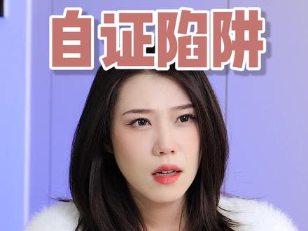 崩溃边缘|我真的是真代go啊救命#结尾才是重点