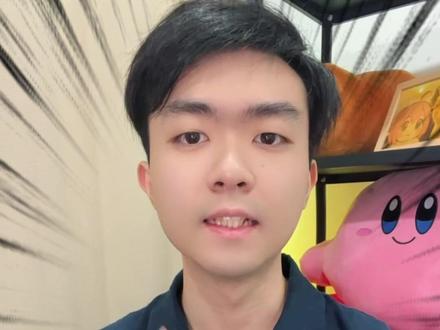 《斩仙台下,我震惊了诸神!》太精彩了 #斩仙台下我震惊了诸神 #番茄小说