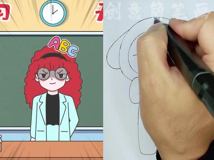 看动画学画诸葛双双#动画#动漫#儿童动画#画画#简笔画