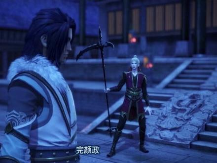 炀桀对战完颜政,无尽的反转02