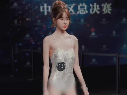 兄弟们我尽力了!在违规以后都不发了 @刘美铄sophiaa #2025世界国际小姐 #大圣甄选