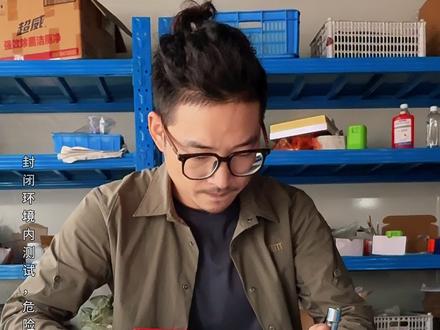 广东打工仔的一天 #车载工具#修车 #维修#进厂打工 #钓鱼