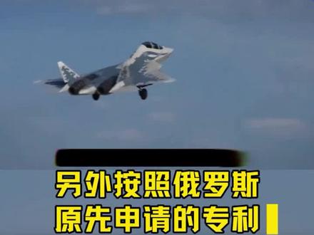 苏57D双座机成功首飞,和歼20S有啥区别?印度还会买吗? 我真是服了!俄罗斯的动作还是蛮快的,前两天刚刚亮相的苏57双座机,现在就成功首飞了,至少比苏75要快得多。至于到底是不是叫苏57D,不知道,反正三哥已经是一脸兴奋,宣布叫它苏57MKI了。(3)#零基础看懂全球 #全球创作者计划 #苏57 #五代机 #印度