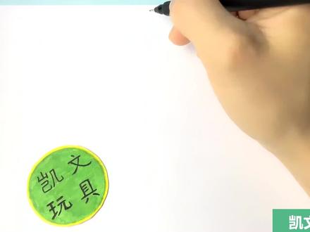 菲梦少女:练习跳舞的乔可星简笔画