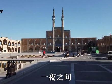 突发!以抢在美国前头开战,伊朗怂了也没用,绝非重演伊拉克剧本 #时代的荣耀 #全球创作者计划 #零基础看懂全球 #春节世界观察