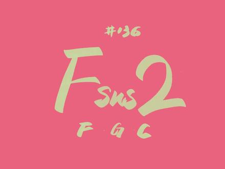 挑战第136个和弦——Fsus2和弦,组成音F、G、C。不多说了,就是把三度音的A降低一个二度,或者可以从根音计算升高一个二度,得到二度音。视频最后有按法汇总图,有需要的朋友截图自取。#吉他和弦 #和弦百科 #吉他和弦教程