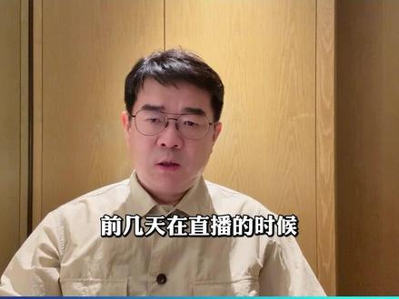 特朗普搞务实主义,狠批欧洲文明消失,美保守派不会饶过特朗普 #美国霸权 #特朗普