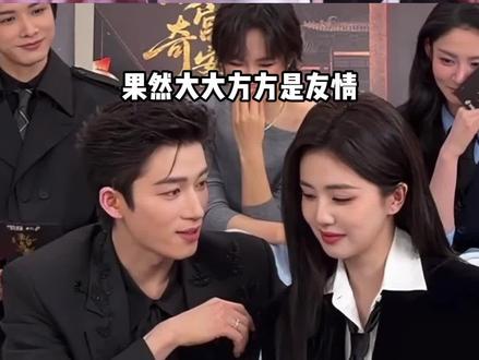 白鹿和男星同框看偏爱程度,王星越处成姐弟,敖瑞鹏点到为止,看到张凌赫:这怕不是谈过#白鹿 #王星越 #张凌赫 #内容启发搜索 #影娱热点团