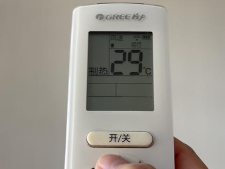 冬天空调这样开,暖和又省电,1分钟学会 #空调 #海信空调