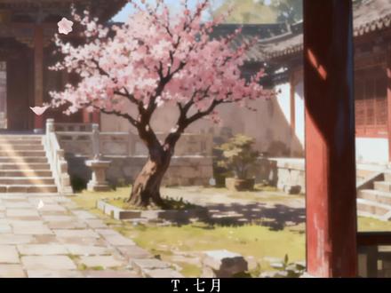 “十里桃花 待嫁的年华” #半壶纱 #翻唱 #刘珂矣