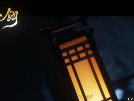 日晷上的景致与烟火好,但这一刻最好……皇叔,你说对吗?#锁帝翎 #锁帝翎广播剧 #张福正 #文森 #广播剧