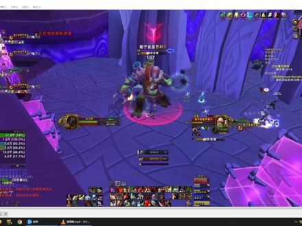 【坏木杨】5H之能源舰【燃烧的远征怀旧服5人英雄本简单复盘】