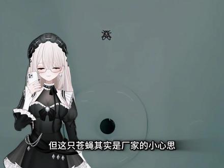 男厕的精妙小巧思#拒绝废话#科普#冷知识#省流 巧思