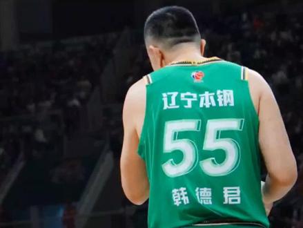乌戈对辽宁队主力球员的使用时间有问题吗?#cba #辽宁男篮