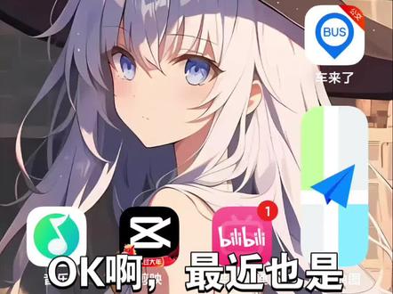 红米手机徕卡相机水印教学 #教学 #徕卡水印 #红米手机