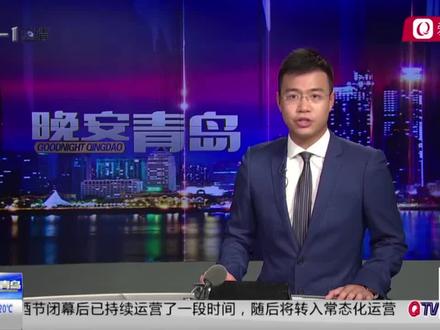 青岛市北区综合行政执法局强拆广告牌,法院判决:违法!