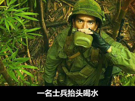 一群士兵被大蜘蛛袭击。 #电影 #影视解说