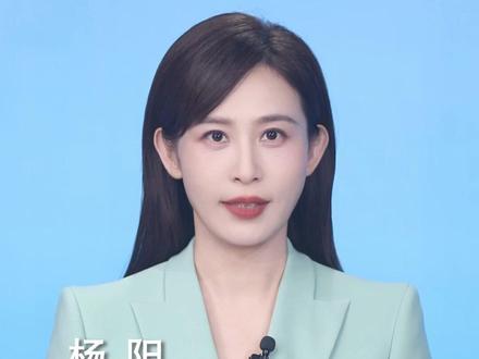 新华社消息|两部门拟对大型网络平台个人信息保护作出规定