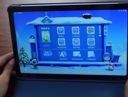 学习机初中高中的试卷资料都有哪些?怎样刷题做题?#优学派 #优学派的使用方法 #试卷