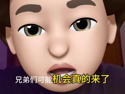 脑机接口 附上:供应链公司细分