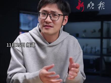 影视飓风回应“相亲角”舆情,该内容属于回应粉丝提议的“整活”节目,后被部分账号断章取义造成不实指控。#影视飓风Tim回应最近舆情 (新闻来源:凤凰网科技 | 实习编辑:陈凯 | 初审:景霞 | 复审:范思瑶 | 终审:刘鹏 | 校对:张孟媛 )