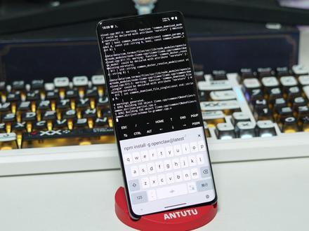 全网首批安卓跑通OpenClaw! 你觉得它还能做点什么?下期手搓实现!#OpenClaw #Clawdbot #Ai