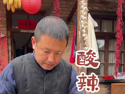 酸辣肚丝汤…一口酸辣肚丝汤,汤酸微辣不呛喉,一碗下肚驱寒又解腻,这碗汤…刀工见功夫,火候定乾坤,这才是西北风味的温柔力量#抖音美食创作人 #抖音美食推荐官 #农村生活 #农村美食 #我的乡村生活