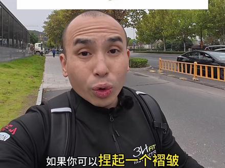 降低“皮质醇”最强“补剂”! 性价比奇高无比!