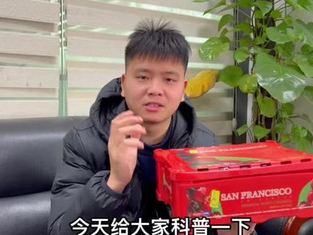 #车厘子#车厘子知识。应该是比较全的车厘子知识了!值得你们保存