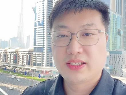 愿世界和平 迪拜滞留第二天#战争#迪拜#阿联酋