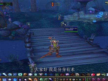 魔兽世界tbc:塞纳里奥远征队声望如何快速崇拜,详解崇拜后奖励