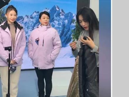 许妈首次带货直播啦
(初心旧客之作)