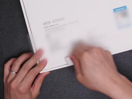 MacBook Neo开箱上手 史上最便宜的MacBook! 它是一台定位清晰的轻办公/入门Mac。如果你预算有限,主要用于日常学习、办公,且已有苹果设备,那么它很香。
但如果你有专业创作、多任务处理或游戏需求,建议考虑MacBook Air或Pro。
适合人群:预算有限的学生、Mac新用户、轻度办公(浏览网页、文档处理、视频会议)且对性能、屏幕色彩、接口扩展性要求不高的用户。
不适合人群:设计师、视频剪辑师、程序员等专业用户,或有长时间暗光环境使用、多设备连接需求的用户。
#MacBook #MacBookneo #新品开箱 #数码科技 #科技新品