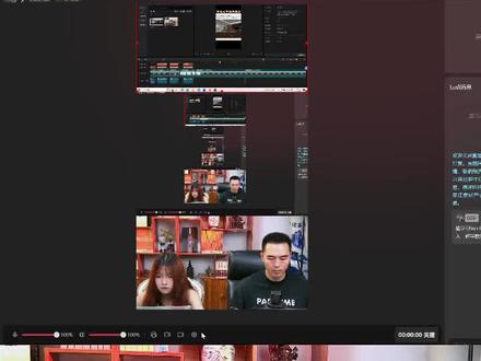 SU高频插件,高效方法!