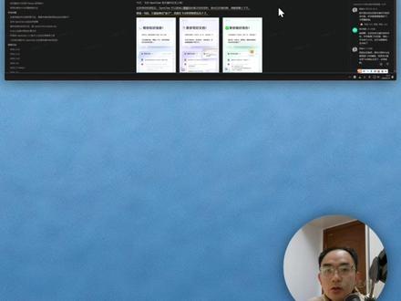 飞书官方插件接入OpenClaw 1. 飞书官方网页入口
2. 腾讯云OpenClaw配置步骤
3. 群聊@机器人设置
4. 机器人主动回复配置