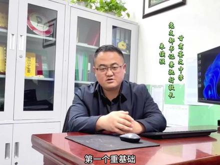 兰州市初三一诊数学试卷分析&后期备考指导