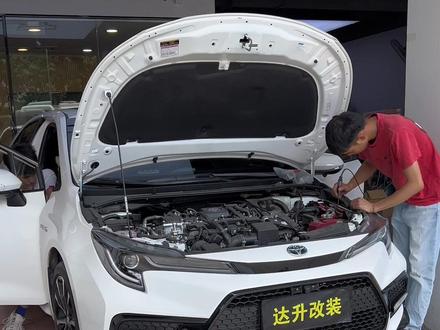 丰田雷凌升级改装日行灯#雷凌 #dou是好车 #日行灯 @抖音汽车