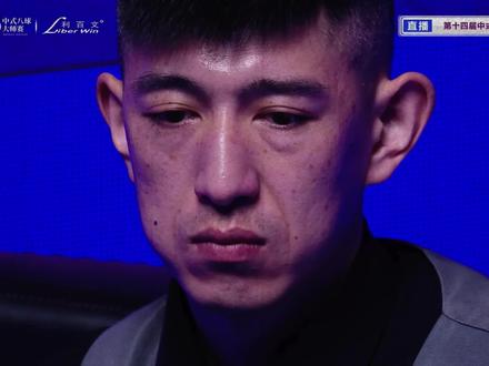 “深度共情秦利文的人生经历”打破家徒四壁的汉子! #秦利文 #乔氏中式台球 #阿彪讲台球