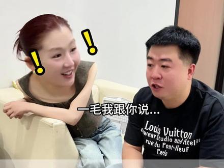 重大喜讯!天津哥要告别单身身份啦!今晚是给大家的一个小小预告和邀约,带了几十首货给大家传一下喜讯!#终成眷属 #天津婚嫁