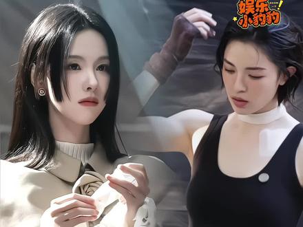 #今天也没变成玩偶呢 这种带感的无限流题材终于是让我们女演员来扛大旗了!#陈都灵 #钟楚曦 #明日乐园 #女频