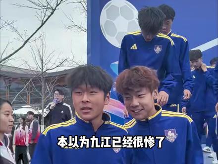 2026苏超到底有多强,这么说吧,已经没朋友了! #苏超 #南通