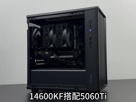 14600KF搭配5060Ti,2K游戏测试 小白放心抄作业 配置单放结尾。#电脑#装机diy#diy电脑#组装机#电脑配置推荐