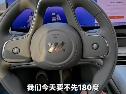 #智己LS8 #智己LS8或搭载线控底盘