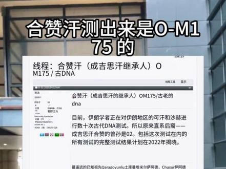 既然辟谣辟不了,那我就悬赏吧。