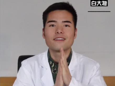 冬季拒绝冻手冻脚小妙招来了!