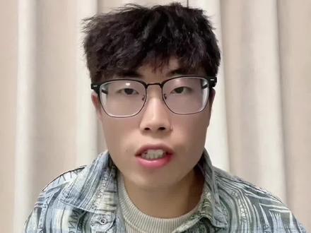 新赛季的排名都是虚的,不要以为差的不多就去打巅峰包时#王者荣耀 #新赛季 #王者磊仔工作室 #巅峰赛