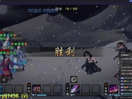 还不买桃神?#烟雨江湖