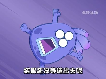 青青草原谁最强?唯我女王红太狼!红太狼的实力到底有多权威? #红太狼 #喜羊羊与灰太狼 #动漫编年史 #童年动漫 #抖音精选