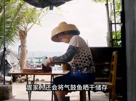 这是美食界最矛盾的存在 —— 体内仅一克毒素就足以致命,却偏偏肉质洁白细嫩、无细刺,鲜味醇厚浓郁,是海鲜界公认的 “鲜味天花板”。#美食 #地方特色美食 #海鲜 #气鼓鱼粥 #刺豚